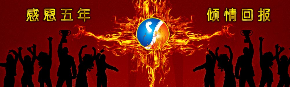 ��������؈�͑�